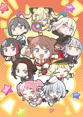 夜行者档案 拷贝漫画下载封面