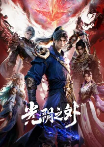拷贝漫画下载速度实测配图